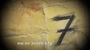 УВБ-76: Станция, которой не существует. Что раскрыть засекреченные архивы СССР
