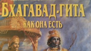 Контент  Кришна - Бог. А Прабхупада - посланник Божий. Рассуждаем изучаем.