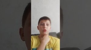 хз как назвать