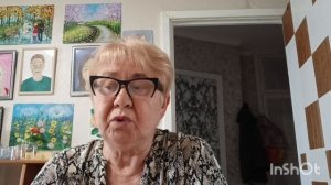 9 июля.Всем спасибо.