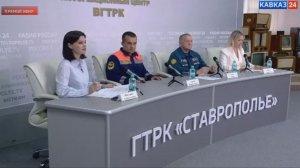 Пресс-конференция в Северо-Кавказском информационном центре ВГТРК