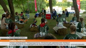 Глава Мордовии, председатель Первых и заместитель руководителя Росмолодёжи посетили «Изумрудный»