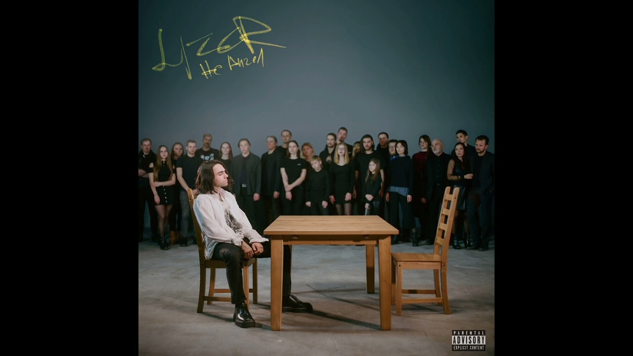 Lizer - Ne Angel (2019)