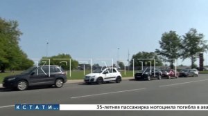 На нижегородских заправках начали действовать новые правила продажи топлива