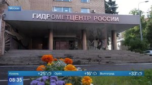 Синоптик Варакин рассказал, где четыре дня в Москве и области будут идти дожди.