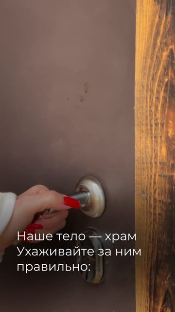 С чего начинается перезагрузка?