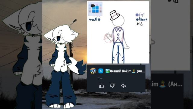 Артик для HappyWin11 + на меня обиделся коким 🤣🤣🤣 смотреть онлайн