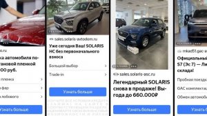 Вудлевел Только 5 попыток