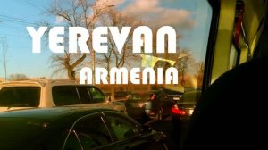 ♡ Армения - Ереван ` ♪