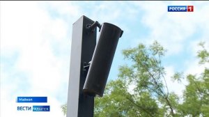 В городском парке культуры и отдыха теперь доносятся композиции из золотого фонда республики