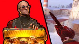 РОЗЫГРЫШ на ПРОМО BURGER KING | Standoff2 | Proxymate