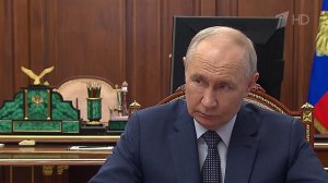 Владимир Путин провел встречу с главой Торгово-промышленной палаты.