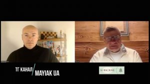 Наводка на Харьков! Денежные реки в Киев, где расследования? Совет Мира Трампа. Без тепла и света