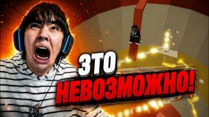 СЛОМАЛ КОМПЬЮТЕР ИЗ-ЗА ЭТОЙ ИГРЫ! 😱 | АСЛАН ШУКАША ИГРАЕТ В ROBLOX