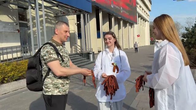 Акция "Георгиевская лента"