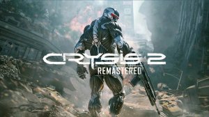Crysis 2 Remastered МАКС. ГРАФИКА / МАКС. СЛОЖНОСТЬ / 21:9 / 3440*1440 / RTX 5070