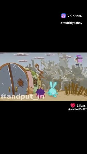 ржашарики смотреть онлайн