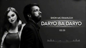 SHON MC FT SHAHLO - Шалашовка (NEW REMIX) 2026 /Шон мс x Шахло .Хафизова ремикс 2026