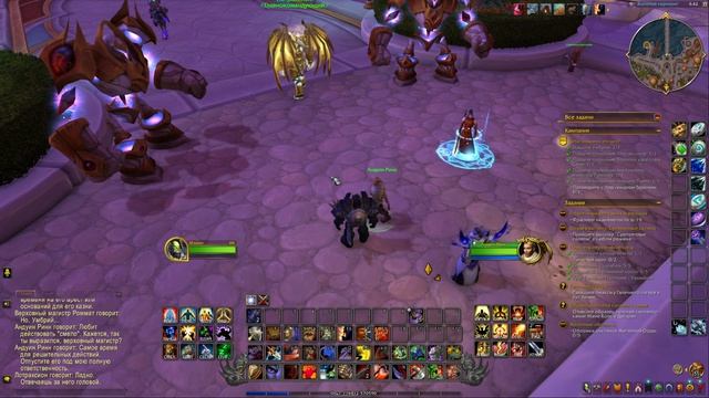 World of Warcraft