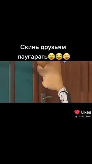 Барбоскины ритп смотреть онлайн