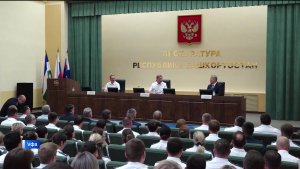 Радий Хабиров встретился с новым прокурором Башкортостана Иваном Грибовым