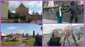 07-07-2026💥Влог💥вторник 💥поездка в Нижний Новгород 💥гуляем по городу