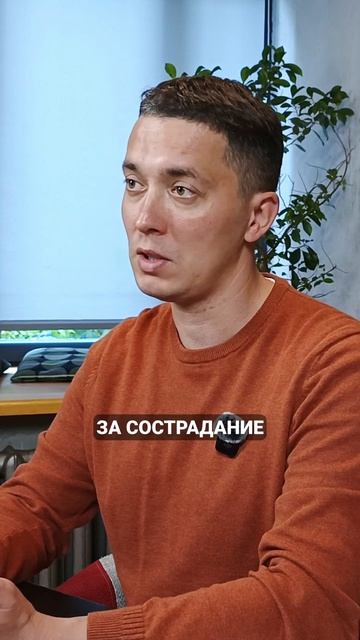 Кто такой ПСИХОПАТ? смотреть онлайн