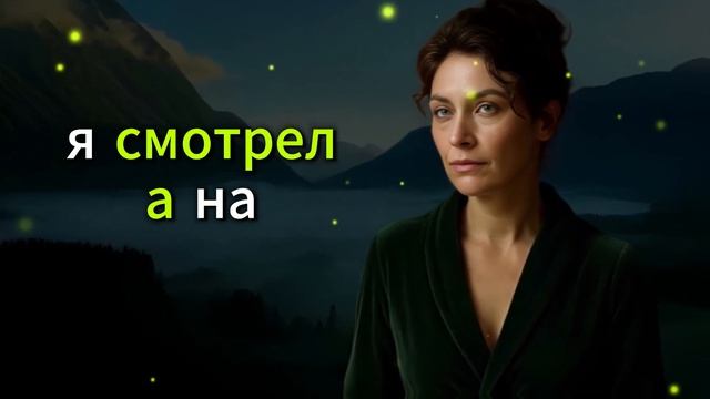 ХАТА БЫЛА ПУСТА, А ЗЯТЬ МЕНЯ УЖЕ НА ПЕЧЬ... смотреть онлайн