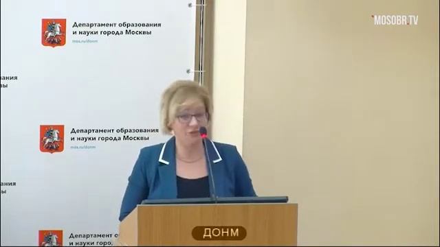 2016 школа ЮАО рейтинг 399+ (508+) Черникова СА директор 55% аттестация на 3г ДОНМ 16.04.2019 смотреть онлайн