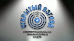 ДЕНЬ СЕМЬИ, ЛЮБВИ И ВЕРНОСТИ  2026