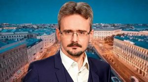 ЕВРОПА ПРИНОСИТ СЕБЯ В ЖЕРТВУ