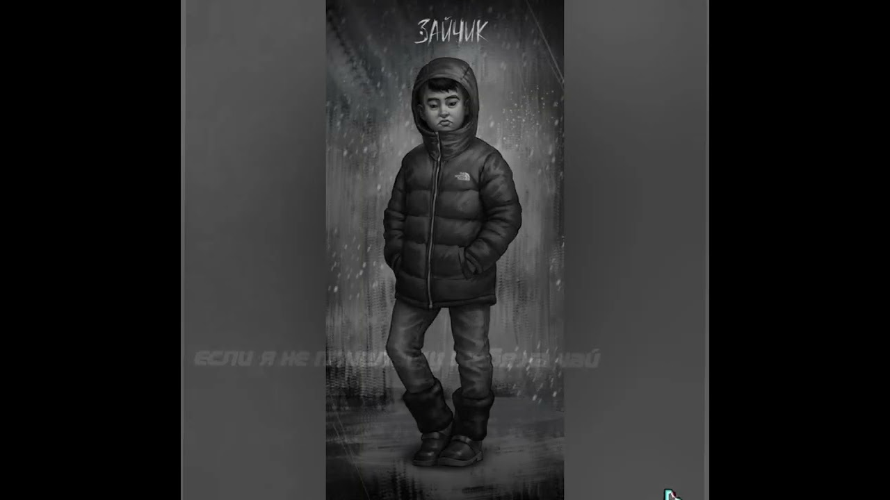 я хз что писать ну ладно смотреть онлайн
