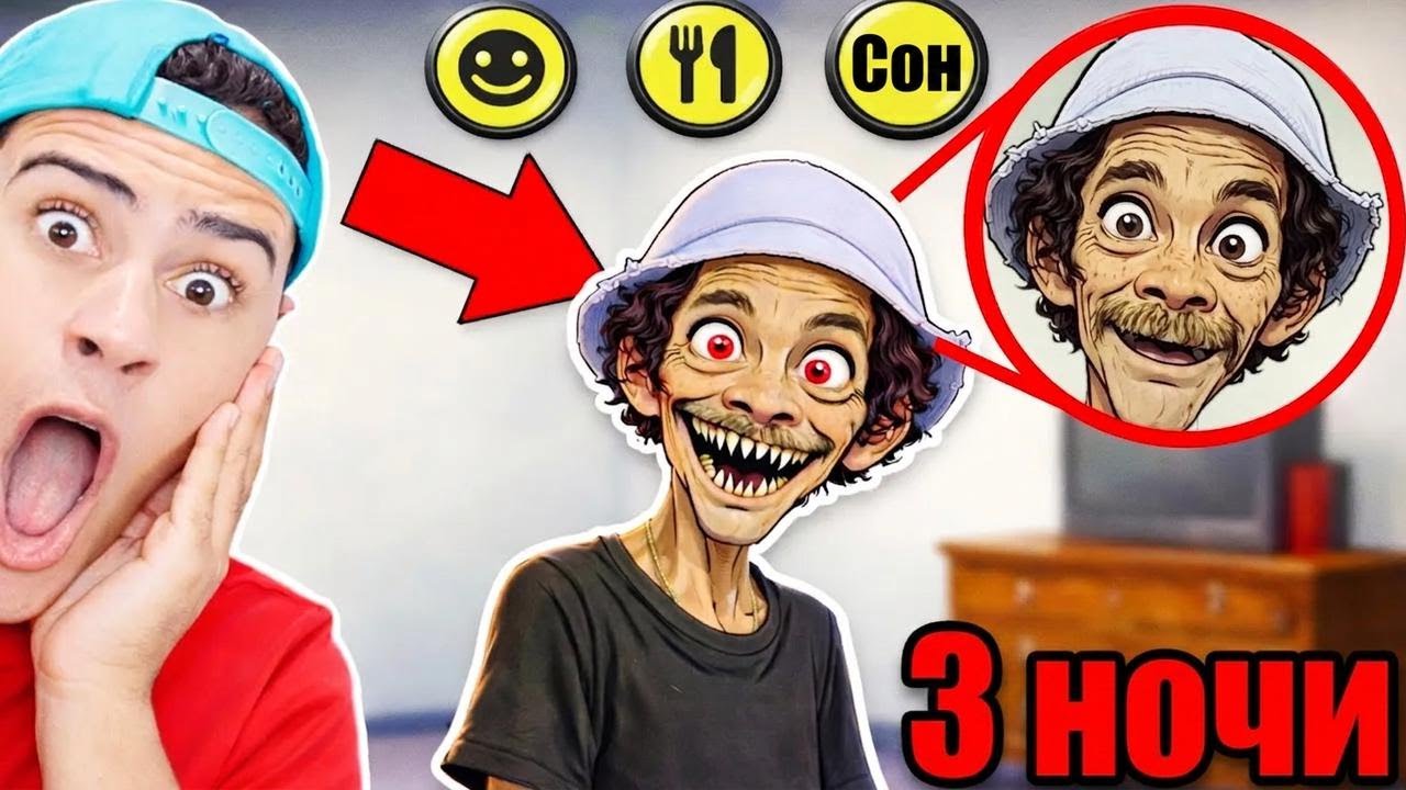 Я разблокировал Сеу Мадругу в TALKING CHAVES! Такого не ожидал! смотреть онлайн