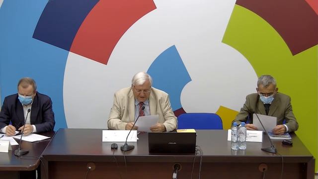 29 09 2020 Вебинар  Научные чтениЯ  АкадемиЯ компьютерных наук