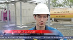08.07.2026 Фильм для школьников снимают на сахалинском водородном полигоне