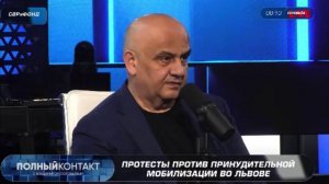 Прежде чем кабанчика заколоть, на Украине ему за ушком чешут. Зеленского почесали — Килинкаров