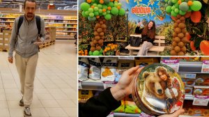215. ЦЕНЫ на продукты в России / Охотимся на СКИДКИ