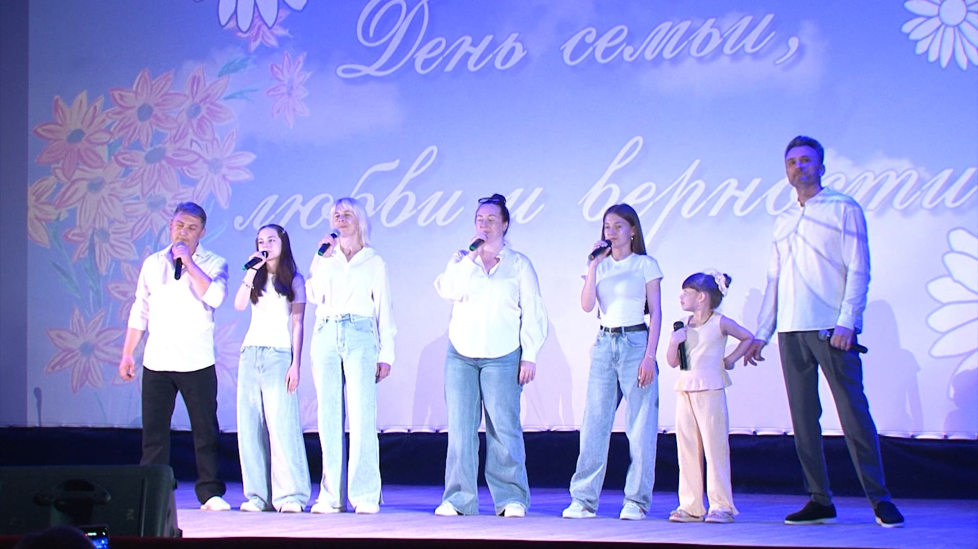 Новости