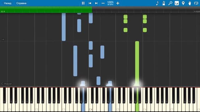 Замир - Дьыл5ам сибэккитэ (piano, tutorial, HARD) смотреть онлайн