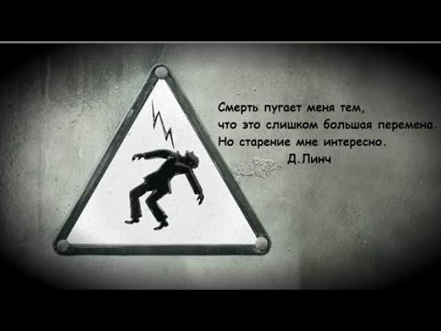 🎭 Пикник - Ничего,ничего не бойся смотреть онлайн