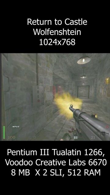 3D Shooter шортс