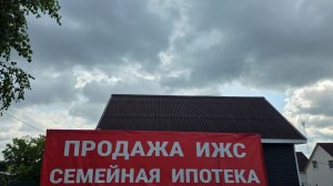 20260707_093334