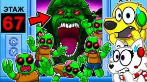 😱 99 НОЧЕЙ В ЗОМБИ-ОТЕЛЕ! РОБЛОКС! ROBLOX!