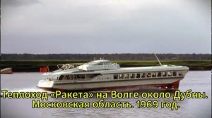 ЭТИ КАДРЫ СССР НЕ ПОКАЗЫВАЛИ НИКОМУ ДЕСЯТИЛЕТИЯМИ