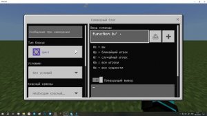 Как работает светофор в traffic lights addon (RRS addon)