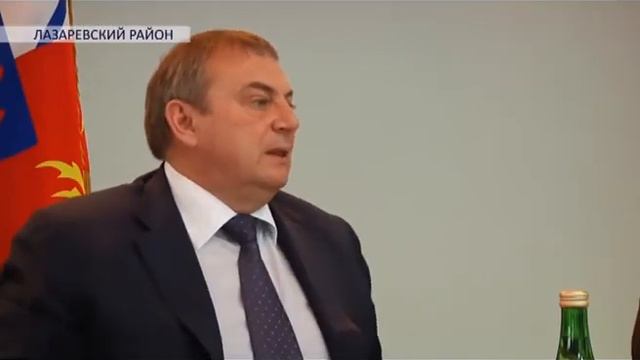 ИНФОРМАЦИОННЫЙ ВЫПУСК "РАЙОН" 29 ЯНВАРЯ смотреть онлайн
