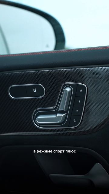 Mercedes-AMG GLB 35
