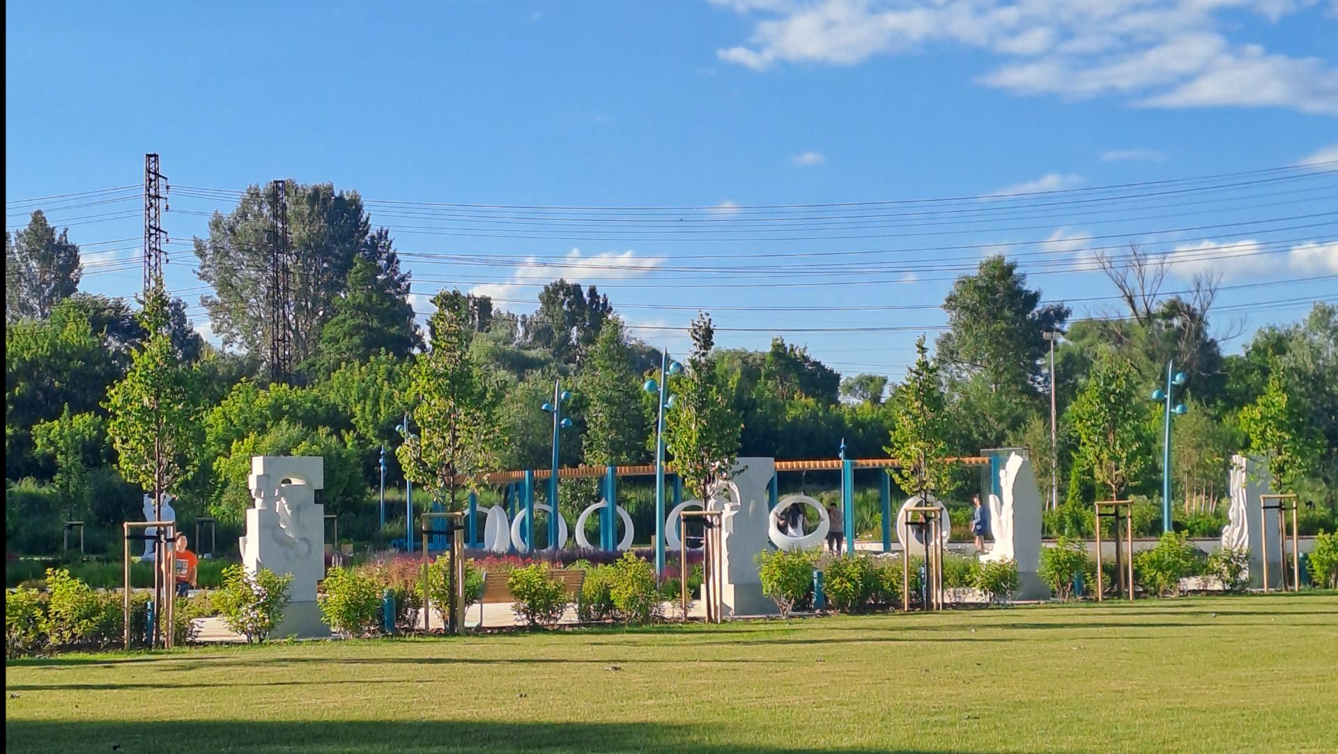 Белгород