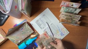 #5 Распределение денег по системе конвертов. Апрель №1.