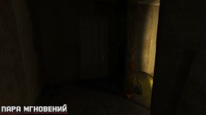 НОЧЬ КОШМАРОВ 5💢СОСЕДИ, КОМА, СБЕГУЛЬКИ💢ДО КОНЦА